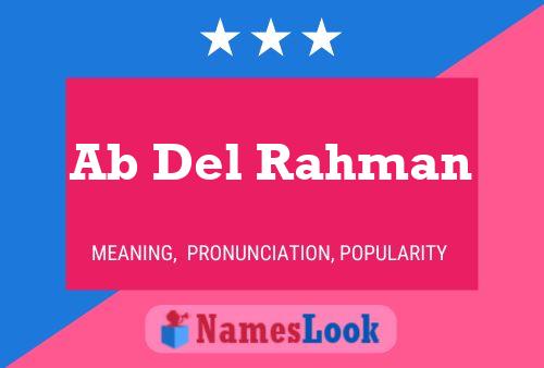 Ab Del Rahman Name Poster