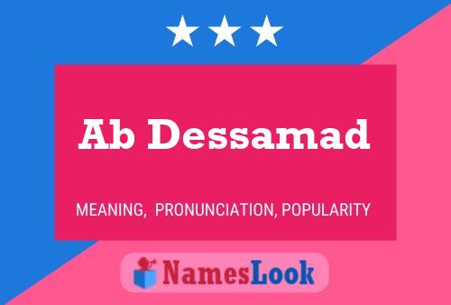 Ab Dessamad Name Poster