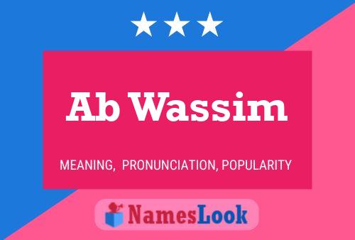 Ab Wassim Name Poster