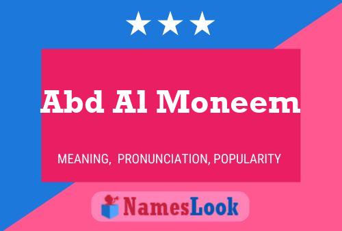 Abd Al Moneem Name Poster