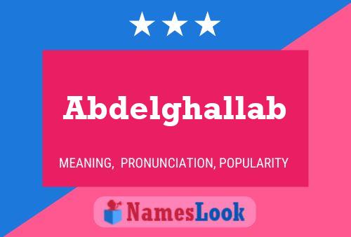 Abdelghallab Name Poster