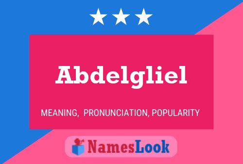 Abdelgliel Name Poster