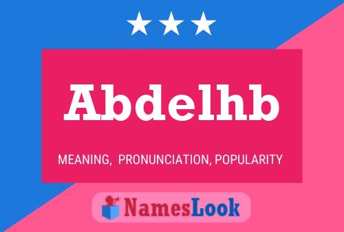 Abdelhb Name Poster