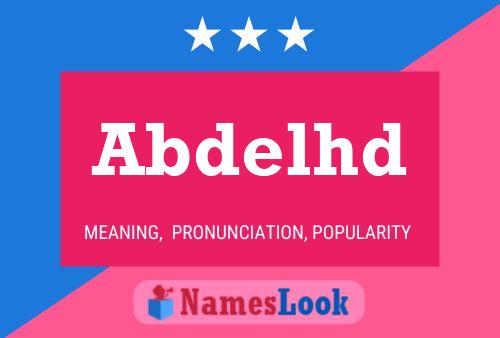 Abdelhd Name Poster