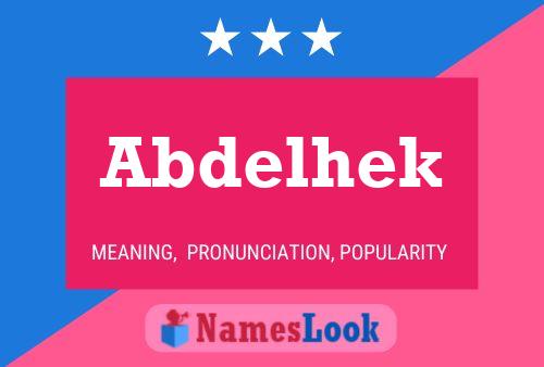 Abdelhek Name Poster