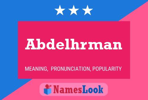 Abdelhrman Name Poster