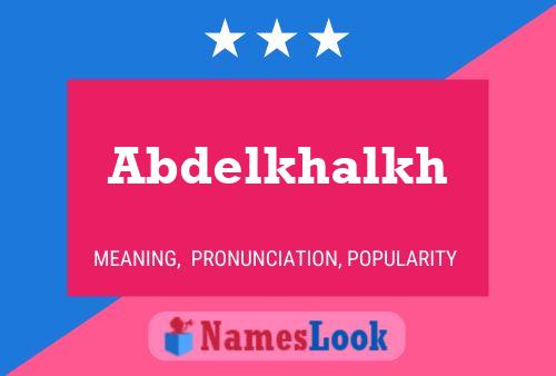 Abdelkhalkh Name Poster