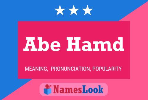 Abe Hamd Name Poster