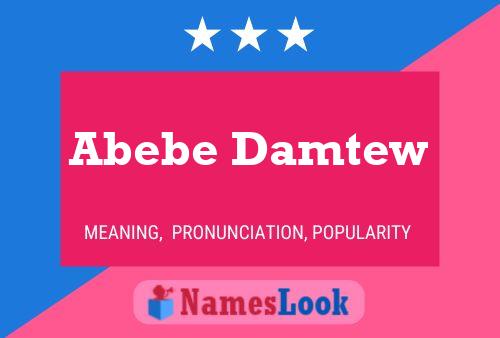 Abebe Damtew Name Poster