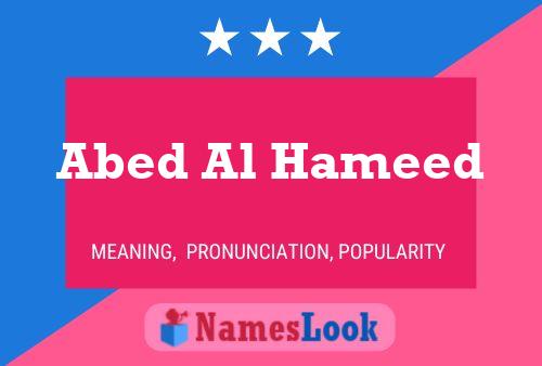 Abed Al Hameed Name Poster