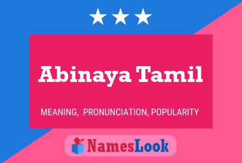 Abinaya Tamil Name Poster