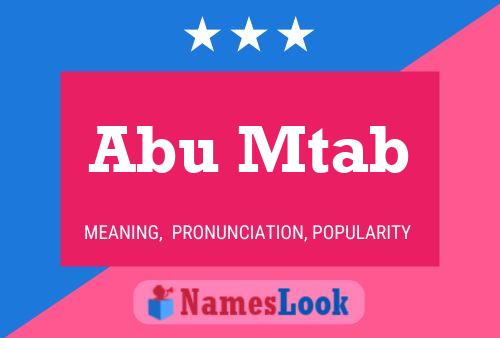 Abu Mtab Name Poster