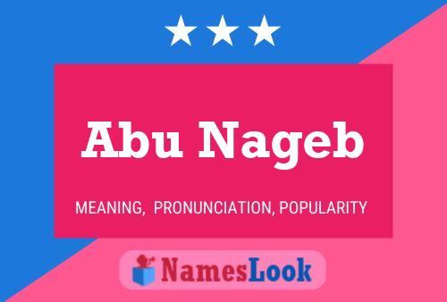 Abu Nageb Name Poster