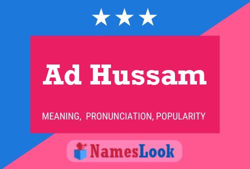 Ad Hussam Name Poster