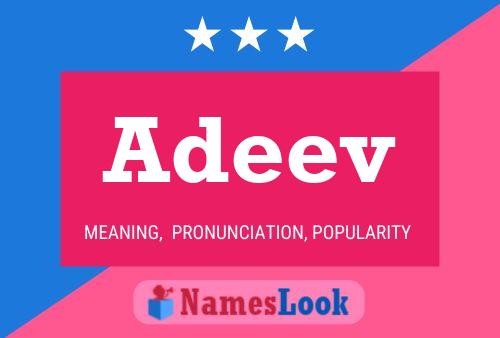 Adeev Name Poster