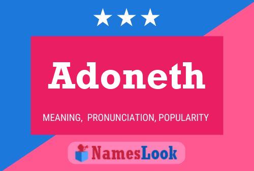 Adoneth Name Poster