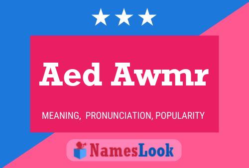 Aed Awmr Name Poster