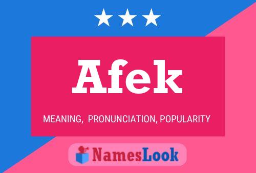 Afek Name Poster