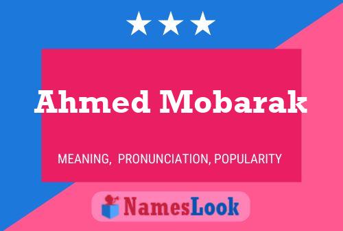 Ahmed Mobarak Name Poster