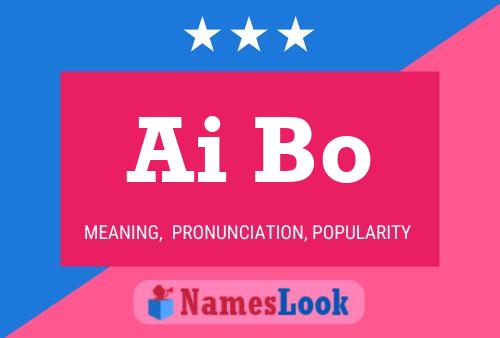 Ai Bo Name Poster