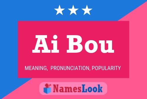 Ai Bou Name Poster