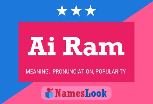 Ai Ram Name Poster