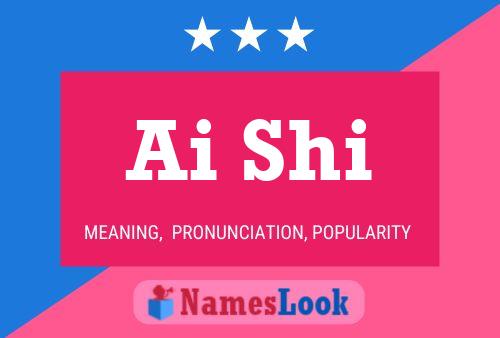 Ai Shi Name Poster