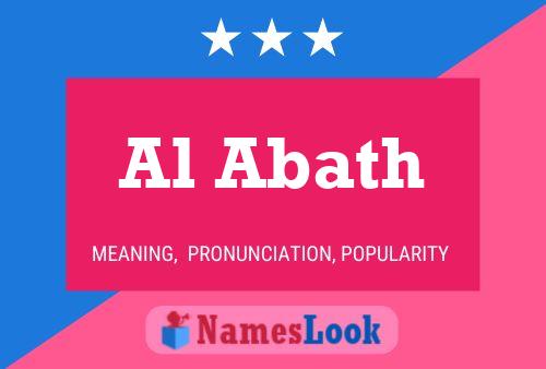 Al Abath Name Poster