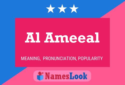 Al Ameeal Name Poster