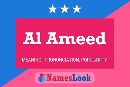 Al Ameed Name Poster