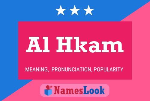 Al Hkam Name Poster