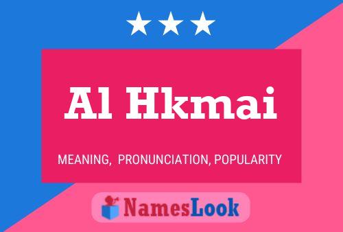 Al Hkmai Name Poster