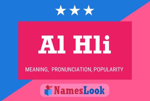 Al Hli Name Poster