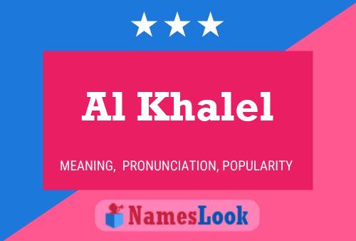 Al Khalel Name Poster