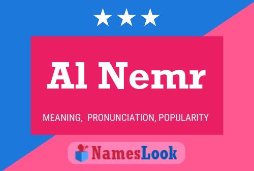 Al Nemr Name Poster