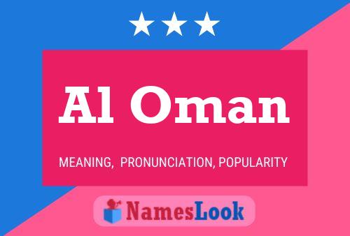 Al Oman Name Poster