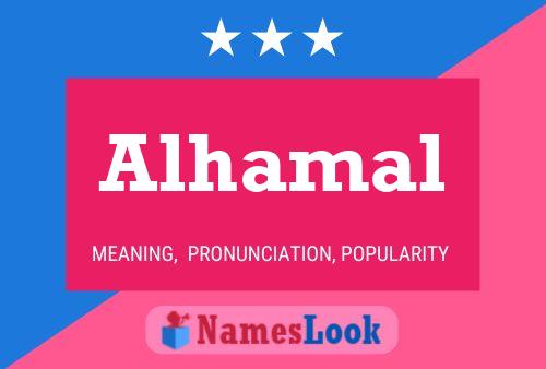 Alhamal Name Poster