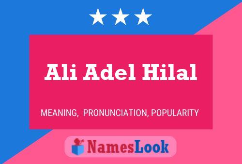 Ali Adel Hilal Name Poster