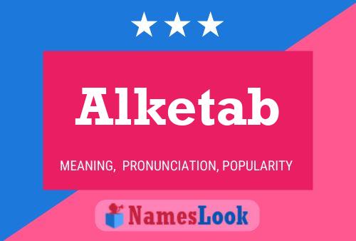 Alketab Name Poster