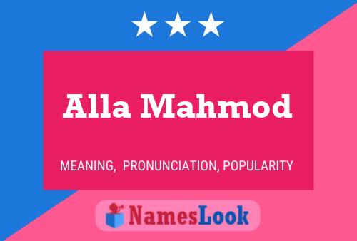 Alla Mahmod Name Poster