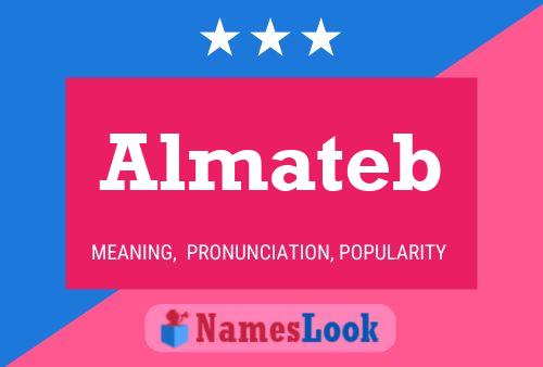 Almateb Name Poster