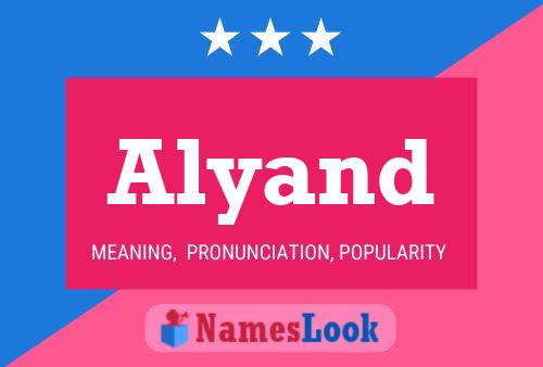 Alyand Name Poster