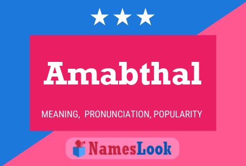 Amabthal Name Poster