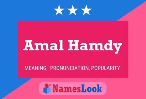 Amal Hamdy Name Poster