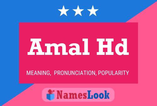 Amal Hd Name Poster