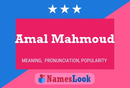 Amal Mahmoud Name Poster