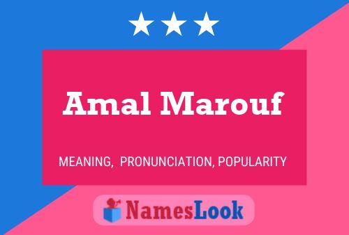 Amal Marouf Name Poster