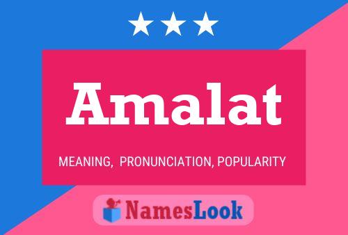 Amalat Name Poster