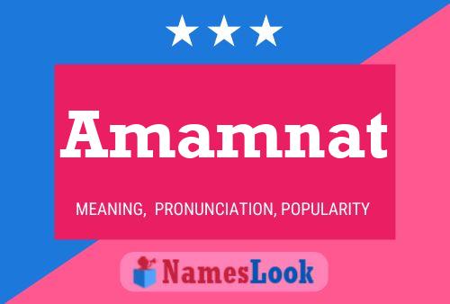 Amamnat Name Poster