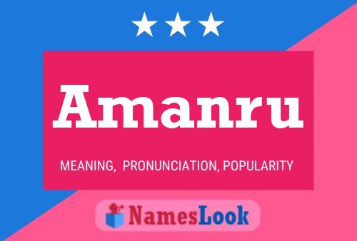 Amanru Name Poster